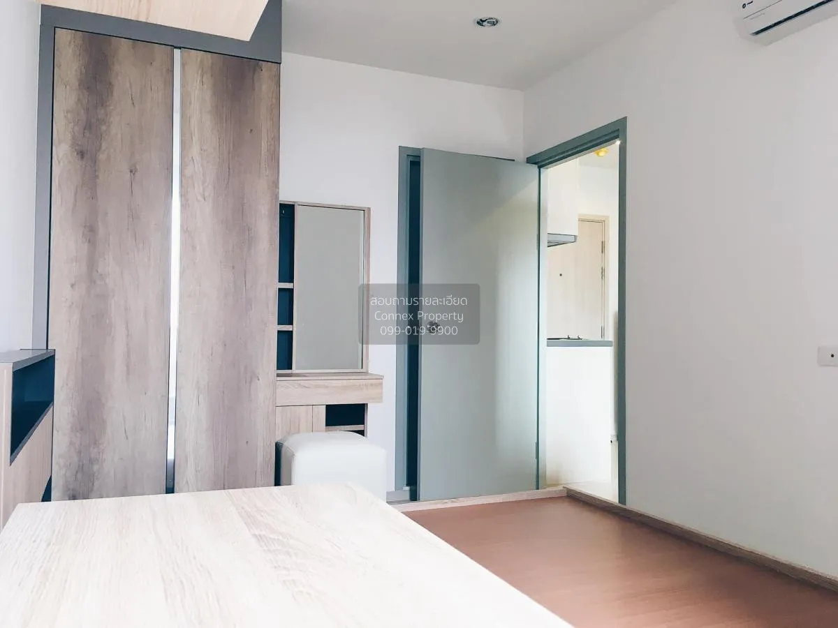 For Rent Condo , Ideo Mobi Wongsawang Interchange , MRT-Bang Son 