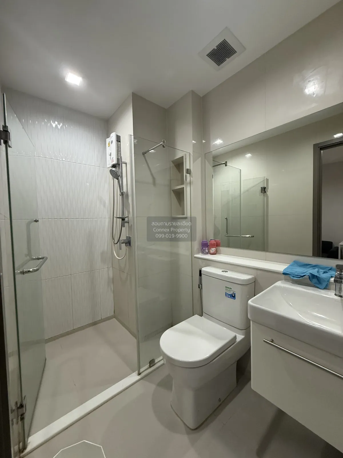 เช่าคอนโด  ไลฟ์ อโศก ไฮป์ พระราม 9 MRT-พระราม 9 มักกะสัน เขต ราชเ