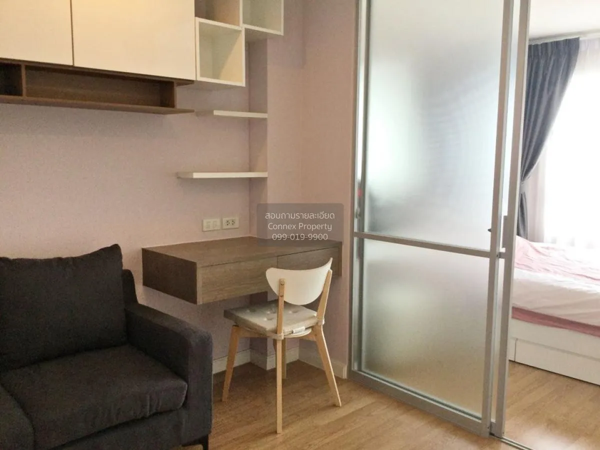 For Rent Condo , Lumpini Park Pinklao , MRT-Bang Yi Khon , Bang B 2