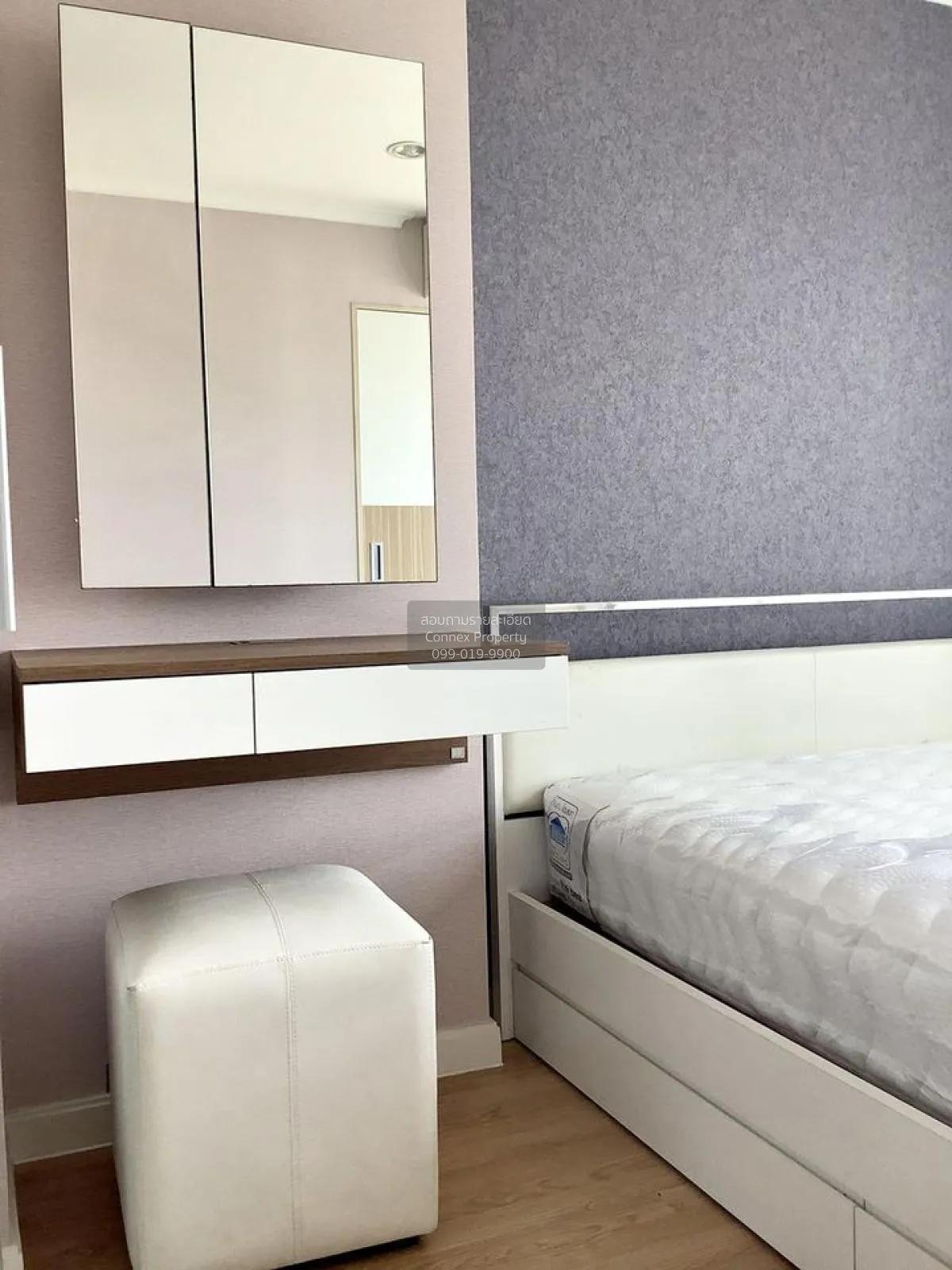 For Rent Condo , Lumpini Park Pinklao , MRT-Bang Yi Khon , Bang B