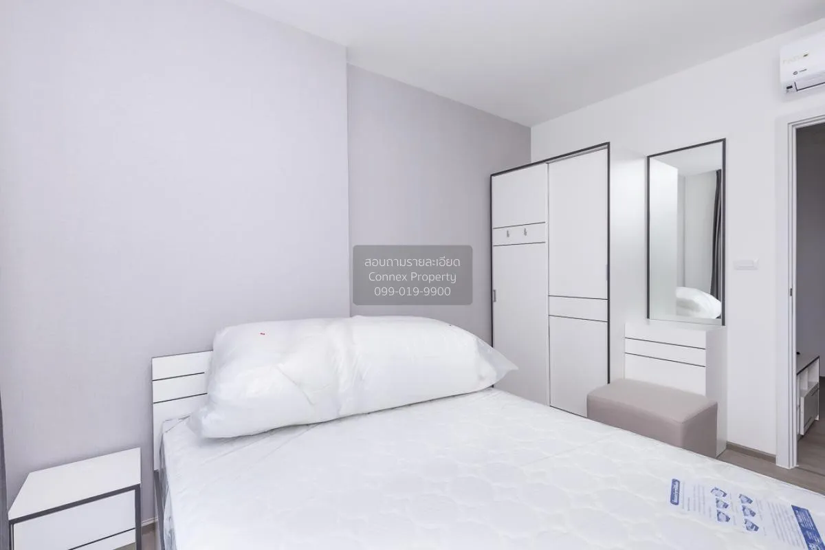 For Rent Condo , The Base Phetkasem , MRT-Phetkasem 48 , Bang Wa 