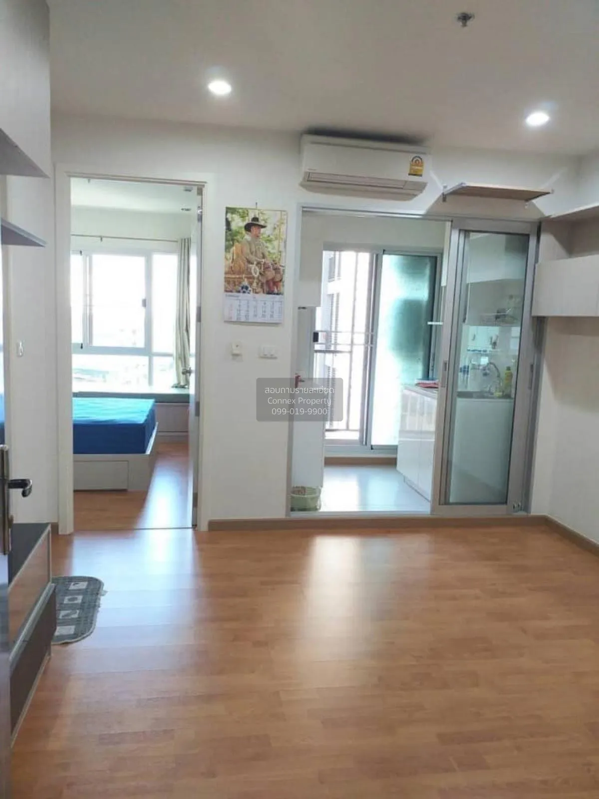 For Sale Condo , The President Sathorn - Ratchaphruek 3 , BTS-Ban 3