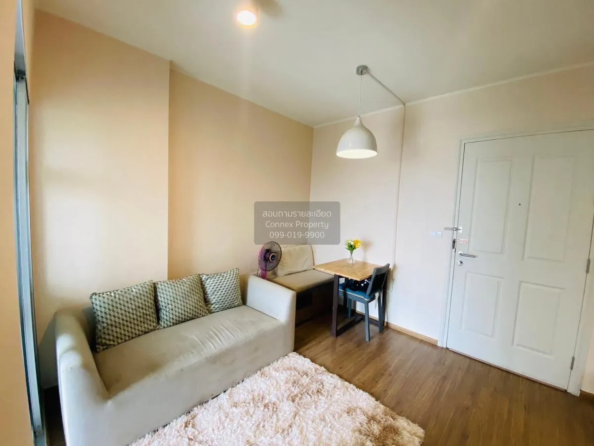 For Sale Condo , U Delight @ Huamak Station , Hua Mak , Bang Kapi 1