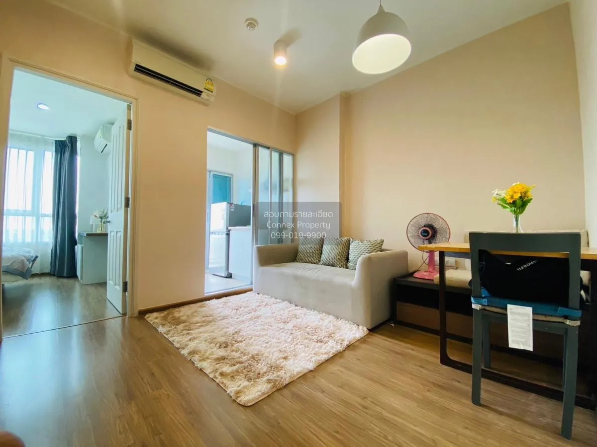 For Sale Condo , U Delight @ Huamak Station , Hua Mak , Bang Kapi 2