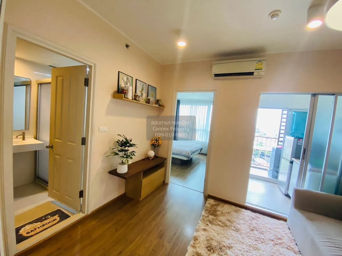 For Sale Condo , U Delight @ Huamak Station , Hua Mak , Bang Kapi 3