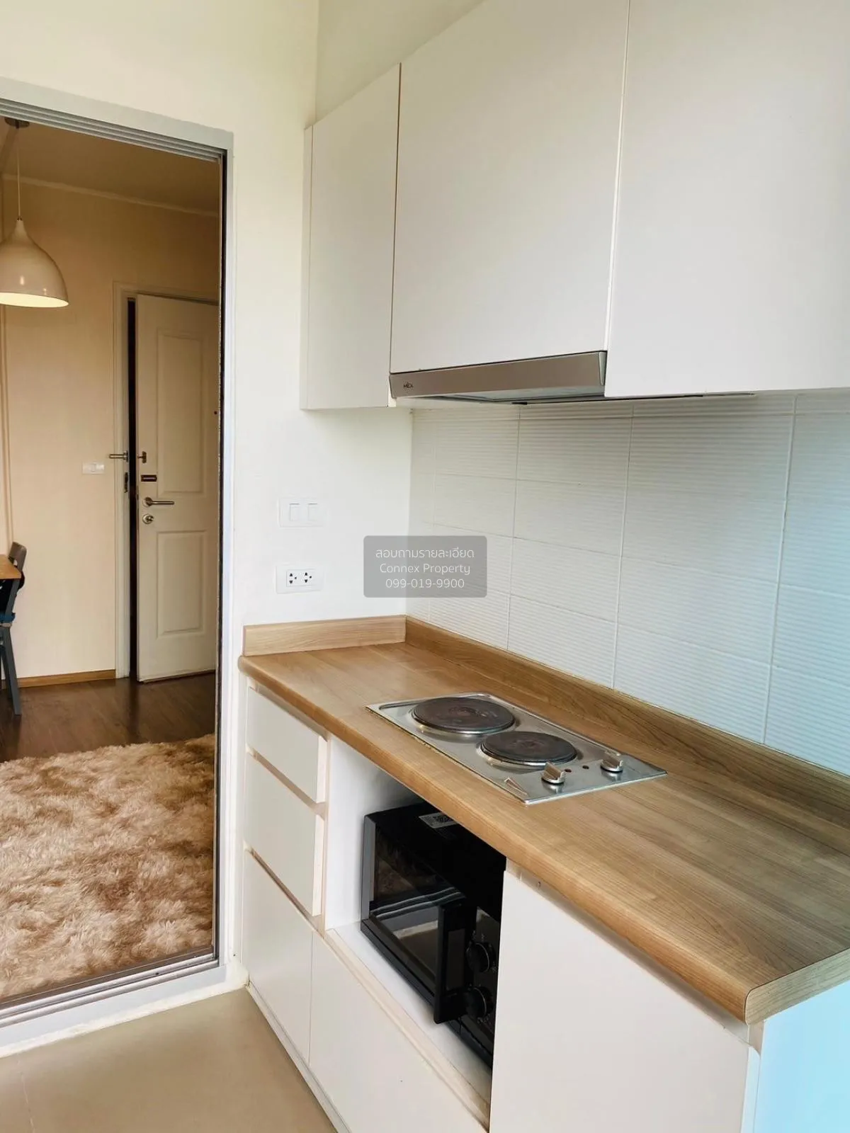 For Sale Condo , U Delight @ Huamak Station , Hua Mak , Bang Kapi 4