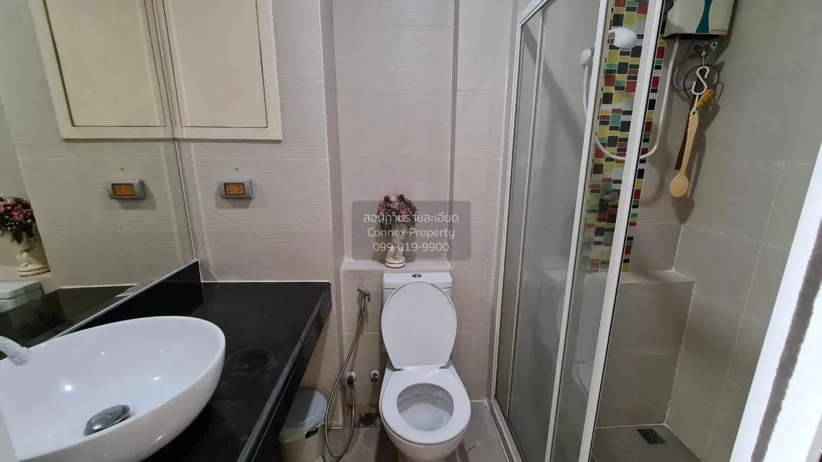 ขายคอนโด  แฮปปี้ คอนโด ลาดพร้าว 101 คลองจั่น เขต บางกะปิ กรุงเทพ 