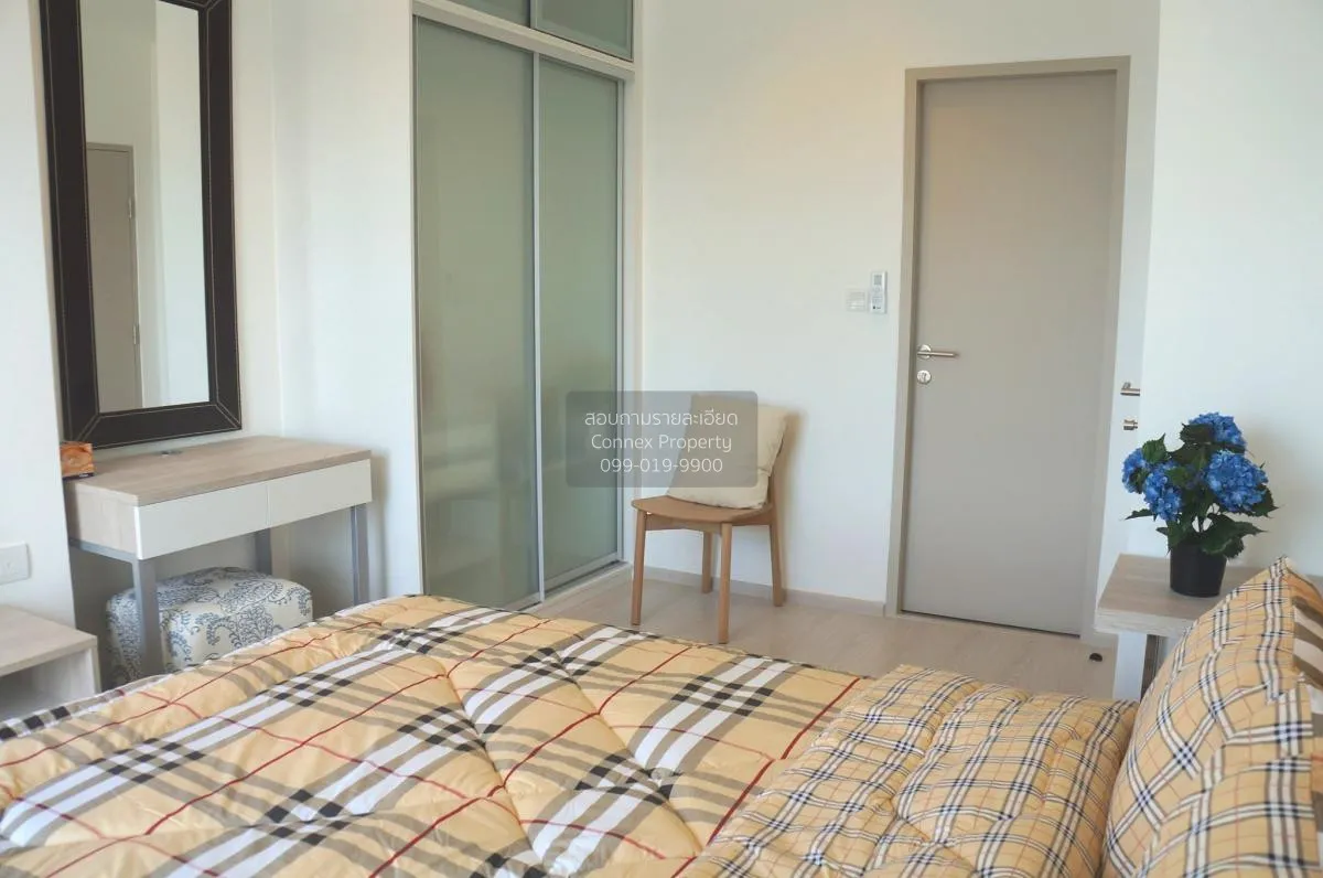 ขายคอนโด  ไอดีโอ โมบิ สาทร BTS-กรุงธนบุรี บางลำภูล่าง เขต คลองสาน