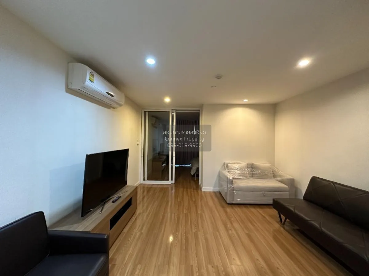 For Rent Condo , Chamchuri Square Residence , MRT-Sam Yan , Pathu 1