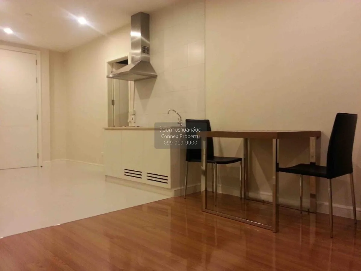 For Rent Condo , Chamchuri Square Residence , MRT-Sam Yan , Pathu 2