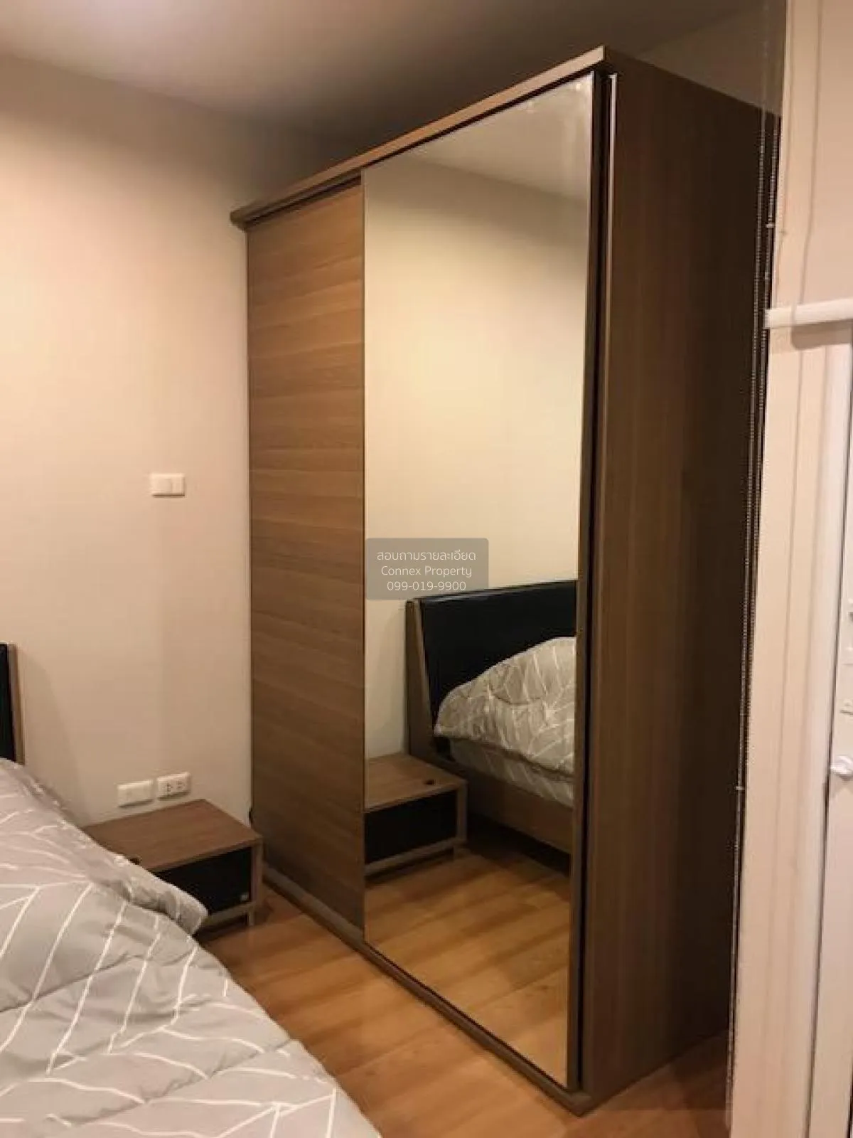 For Rent Condo , Chamchuri Square Residence , MRT-Sam Yan , Pathu