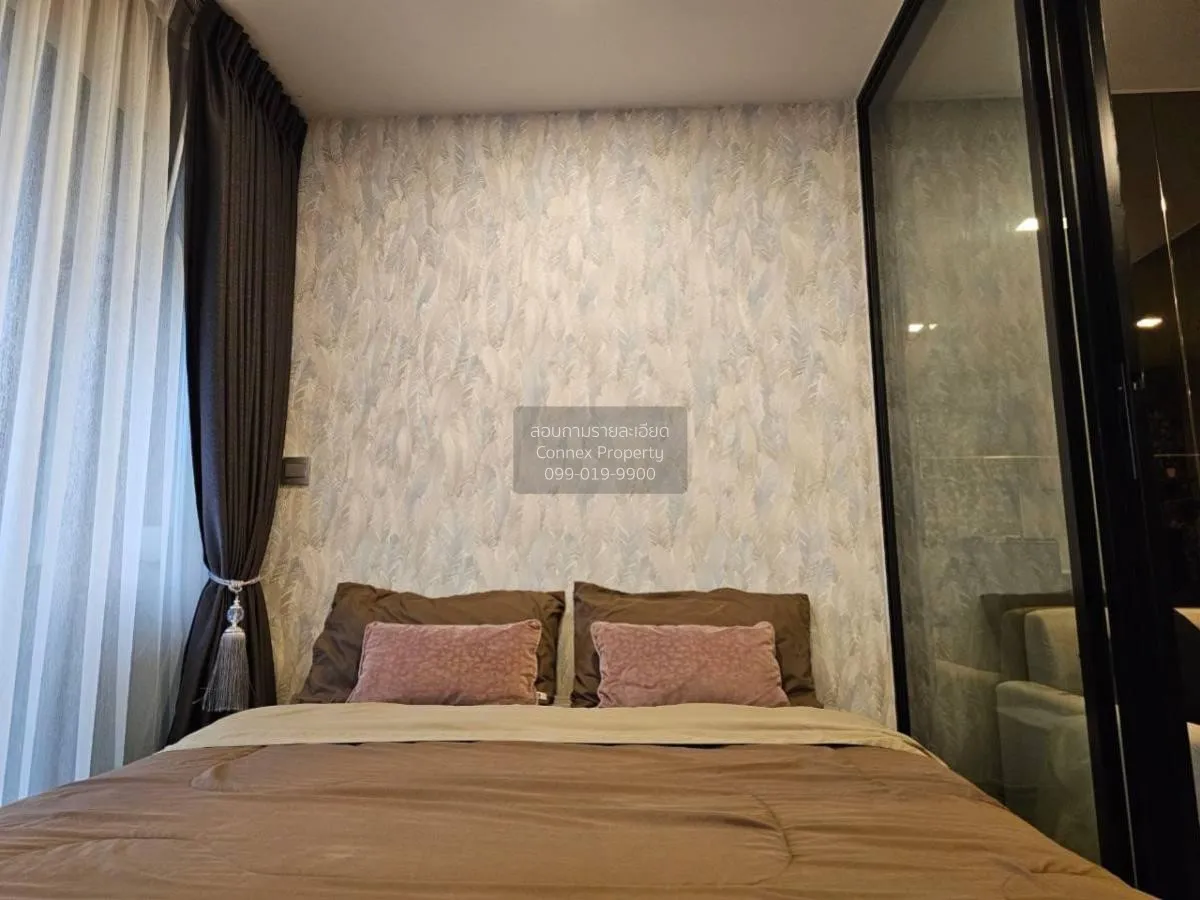 เช่าคอนโด  เคฟ ทาวน์ สเปซ คลองหนึ่ง คลองหลวง ปทุมธานี CX-91142