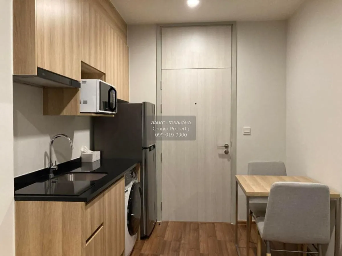 เช่าคอนโด  โนเบิล รีวอลฟ์ รัชดา 2 MRT-ศูนย์วัฒนธรรมแห่งประเทศไทย  4