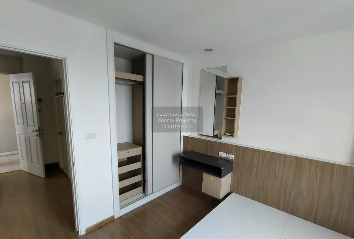 For Sale Condo , U Delight @ Talat phlu Station , BTS-Talat Phlu 