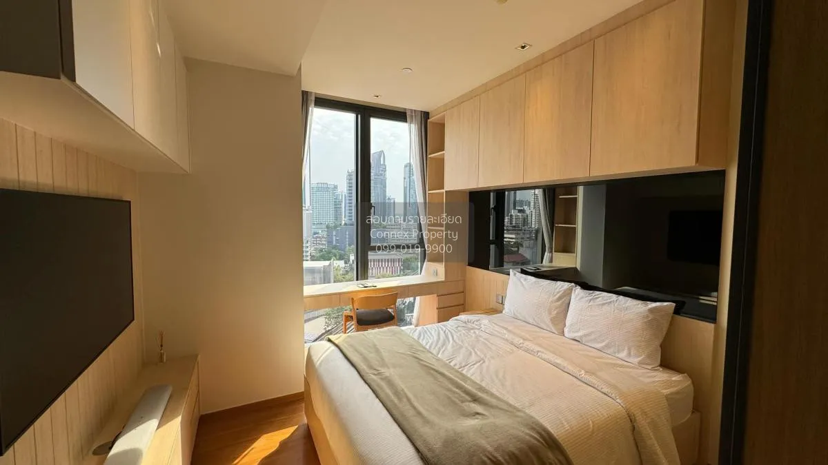 เช่าคอนโด  บีทนิค สุขุมวิท 32 BTS-ทองหล่อ คลองตัน เขต คลองเตย กรุ