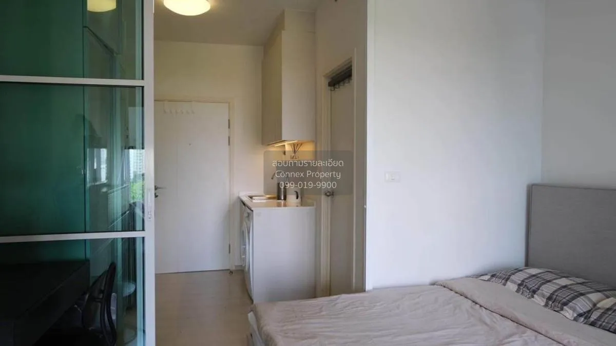 For Rent Condo , Chapter One Eco Ratchada Huaikhwang , MRT-Huai K