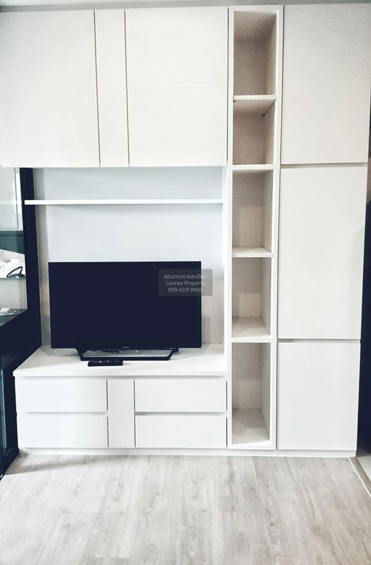 ขายคอนโด  ฟิวส์ มิติ รัชดา-สุทธิสาร MRT-สุทธิสาร ดินแดง เขต ดินแด 1