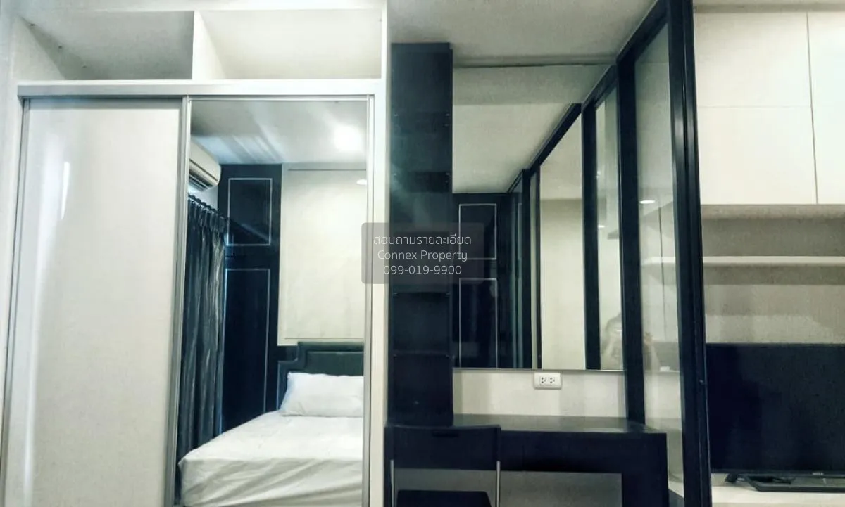 ขายคอนโด  ฟิวส์ มิติ รัชดา-สุทธิสาร MRT-สุทธิสาร ดินแดง เขต ดินแด 2