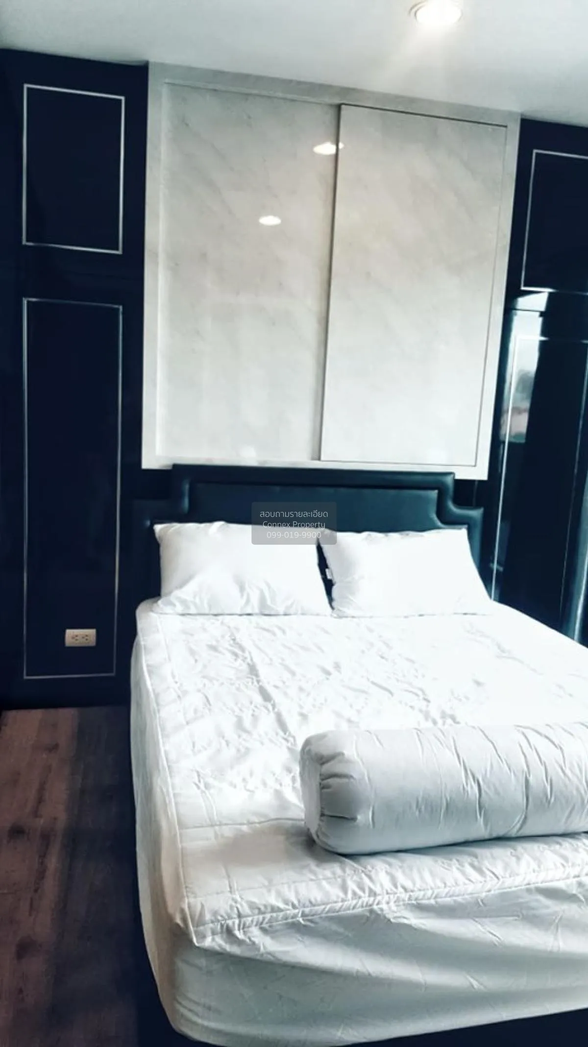 ขายคอนโด  ฟิวส์ มิติ รัชดา-สุทธิสาร MRT-สุทธิสาร ดินแดง เขต ดินแด