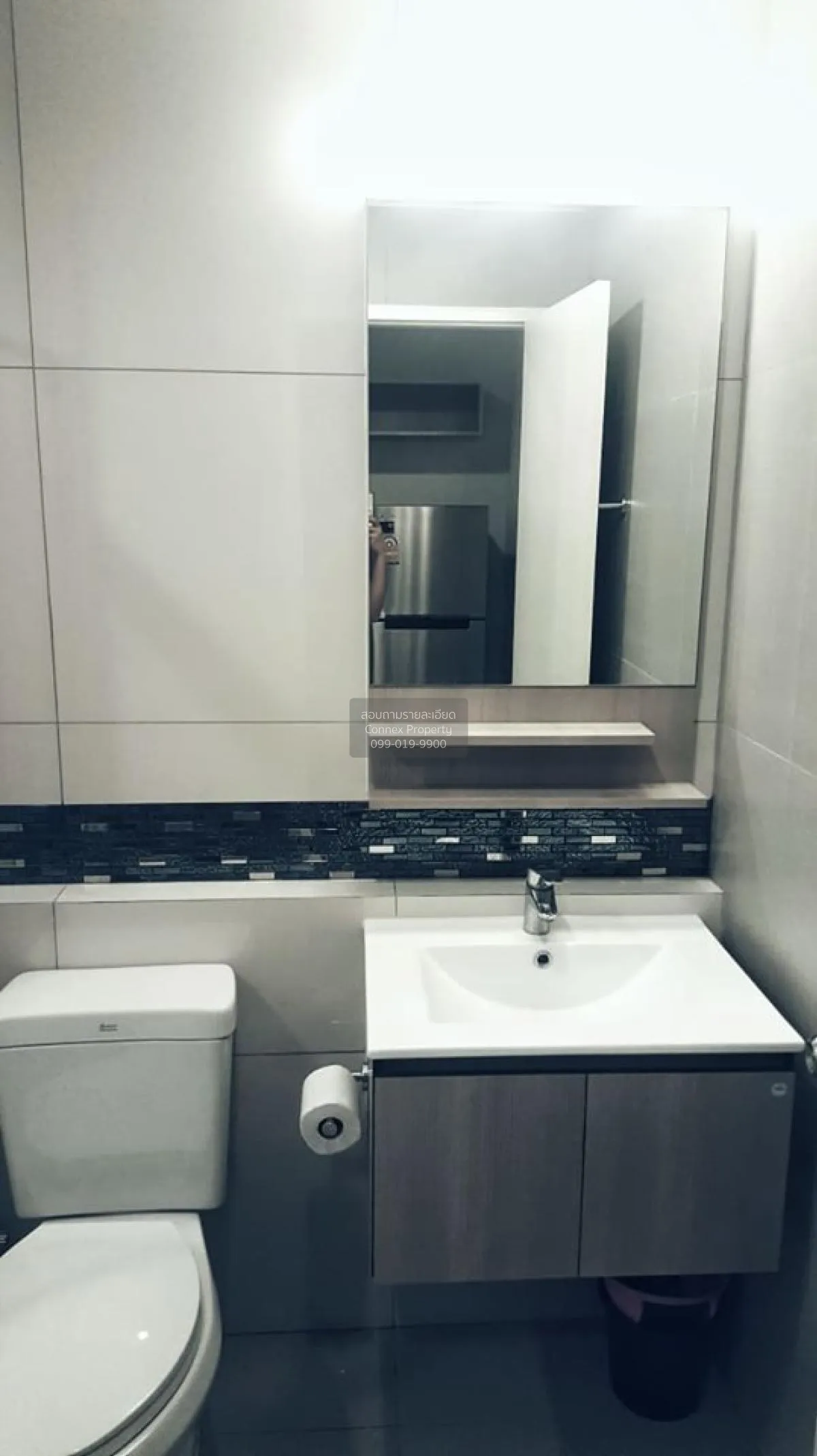 ขายคอนโด  ฟิวส์ มิติ รัชดา-สุทธิสาร MRT-สุทธิสาร ดินแดง เขต ดินแด