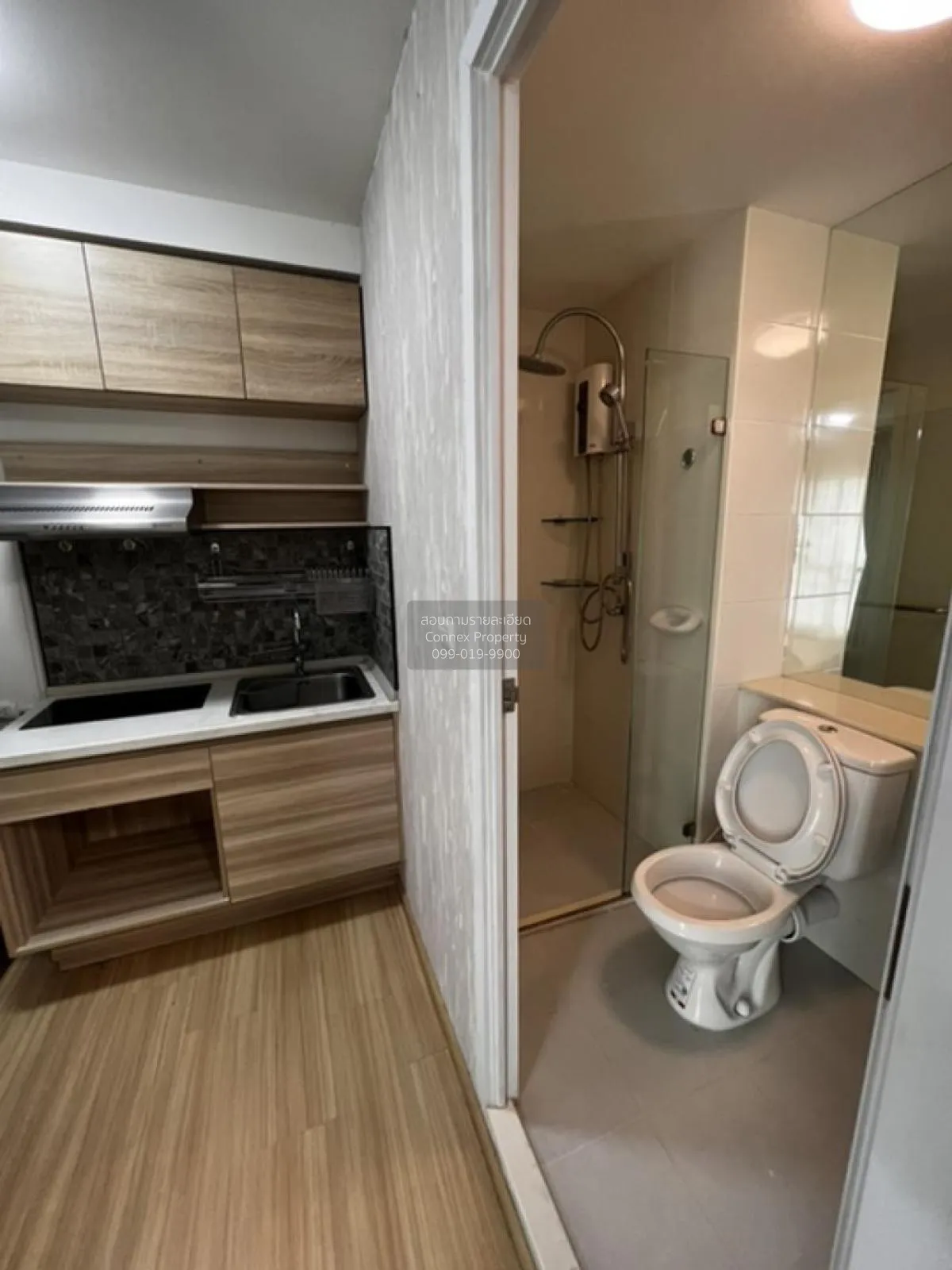 For Sale Condo , Plum Condo Chaengwattana Station , BTS-Wat Phra 