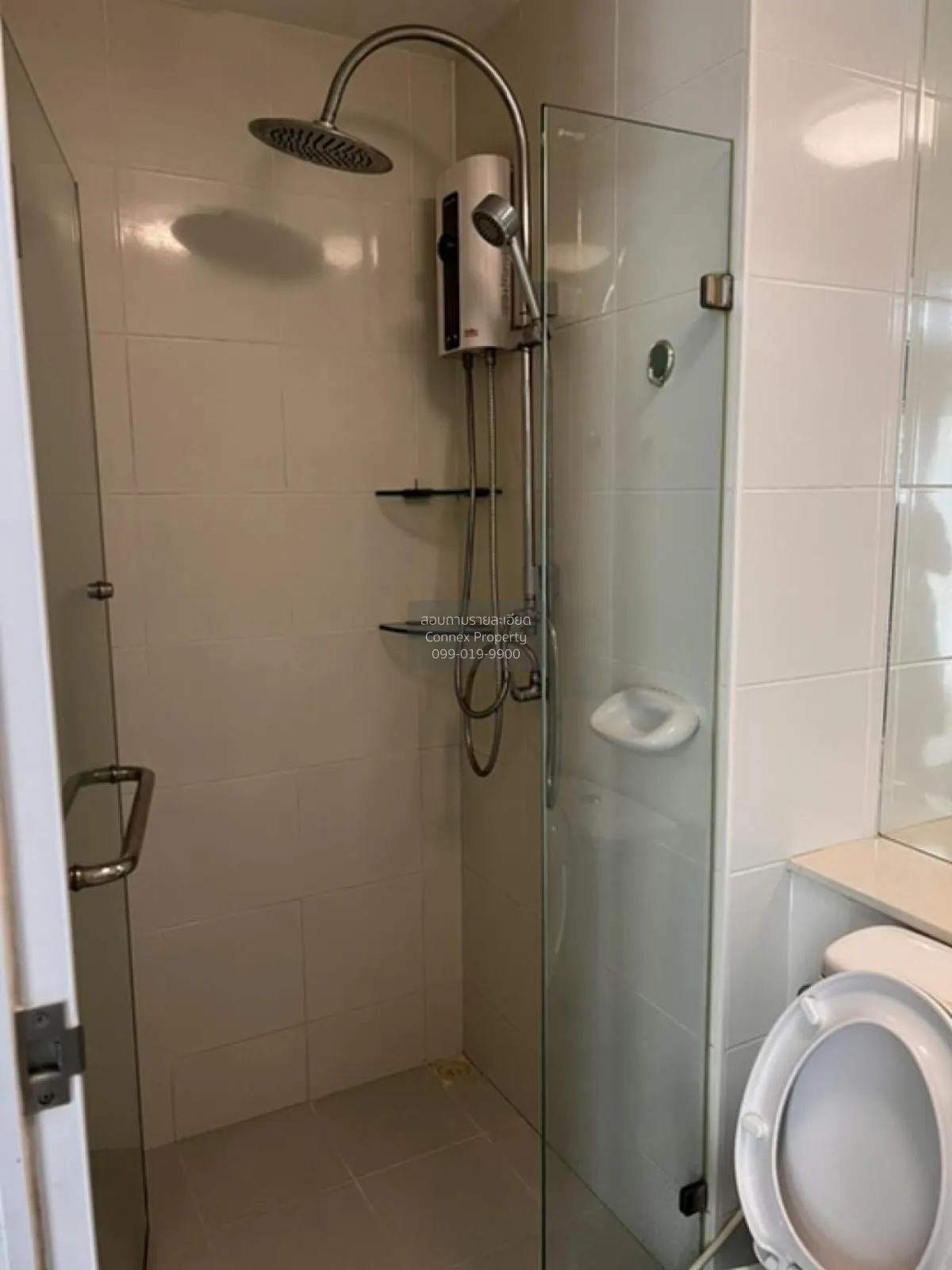 For Sale Condo , Plum Condo Chaengwattana Station , BTS-Wat Phra 