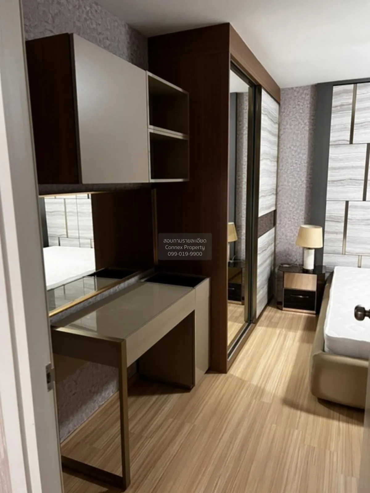 For Sale Condo , Plum Condo Chaengwattana Station , BTS-Wat Phra  3