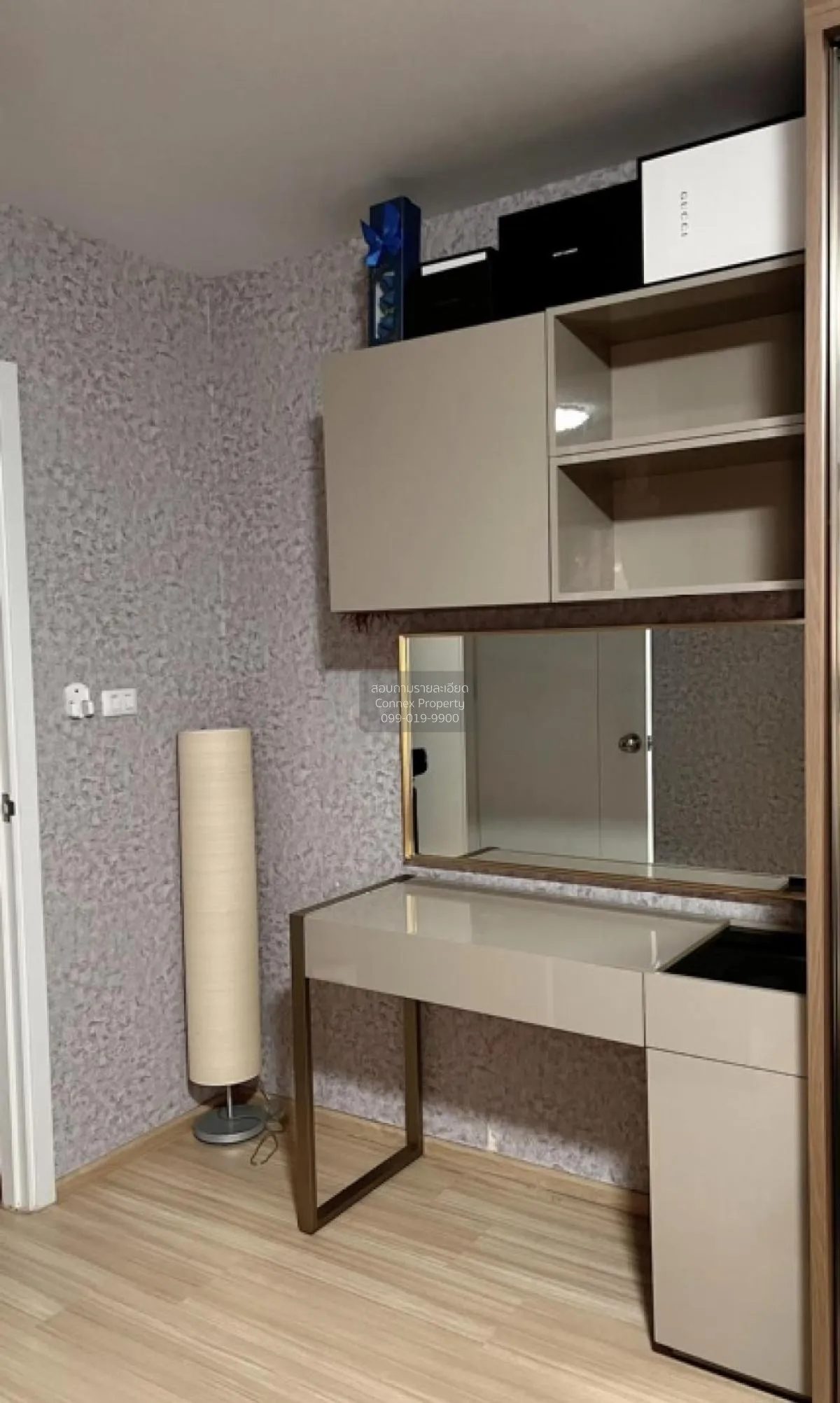 For Sale Condo , Plum Condo Chaengwattana Station , BTS-Wat Phra 