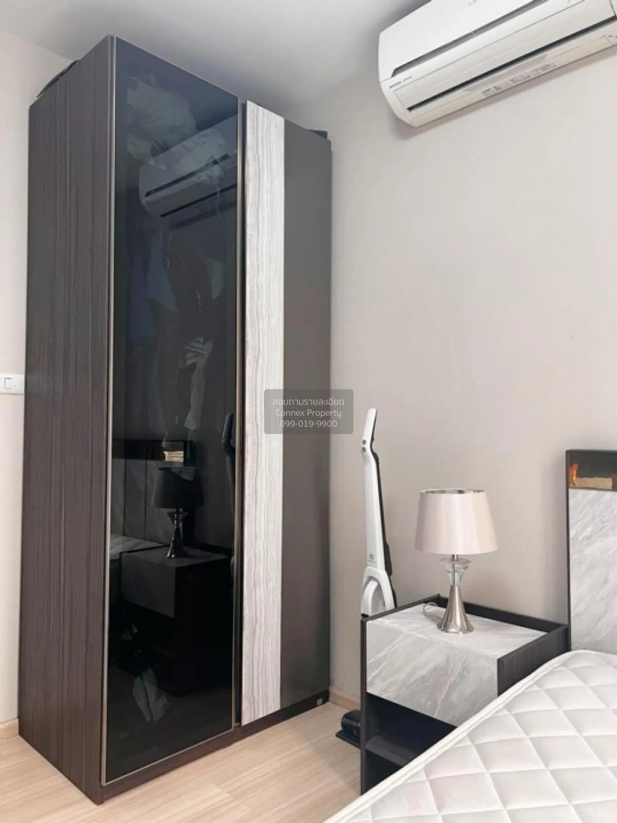 For Sale Condo , Plum Condo Chaengwattana Station , BTS-Wat Phra 