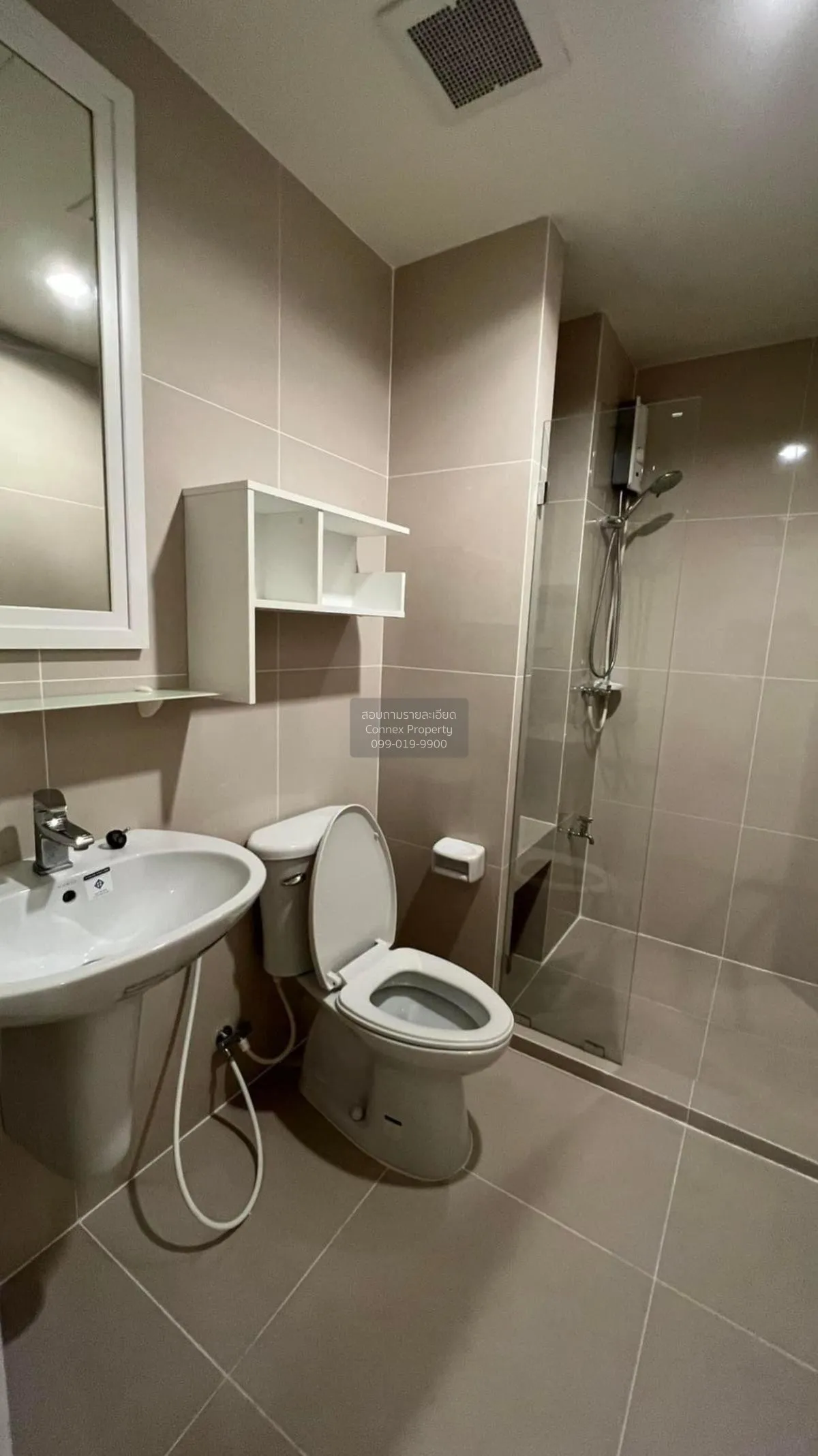 For Sale Condo , Manor Sanambinnam , MRT-Phra Nang Klao Bridge , 