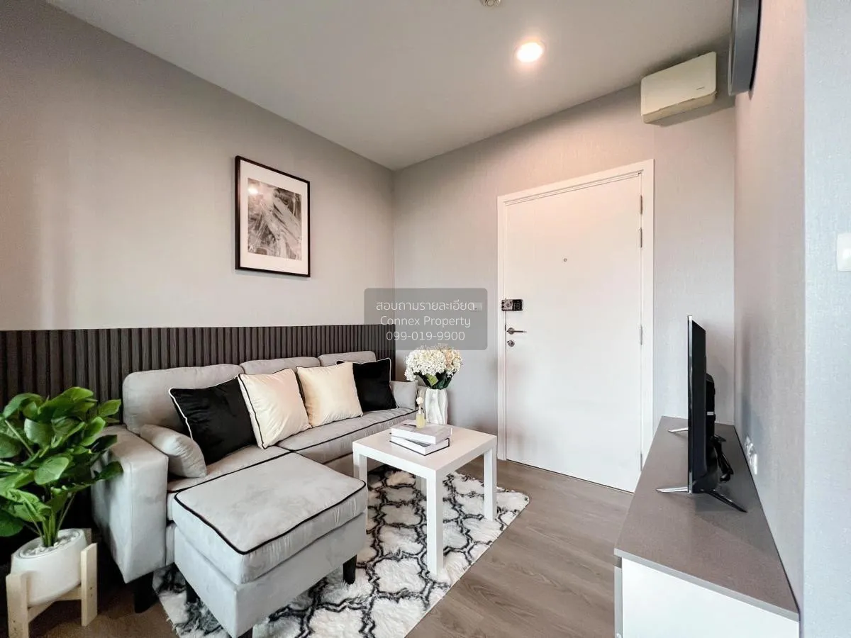 For Sale Condo , Aspire Sathorn - Taksin (Copper Zone) , BTS-Wutt 1