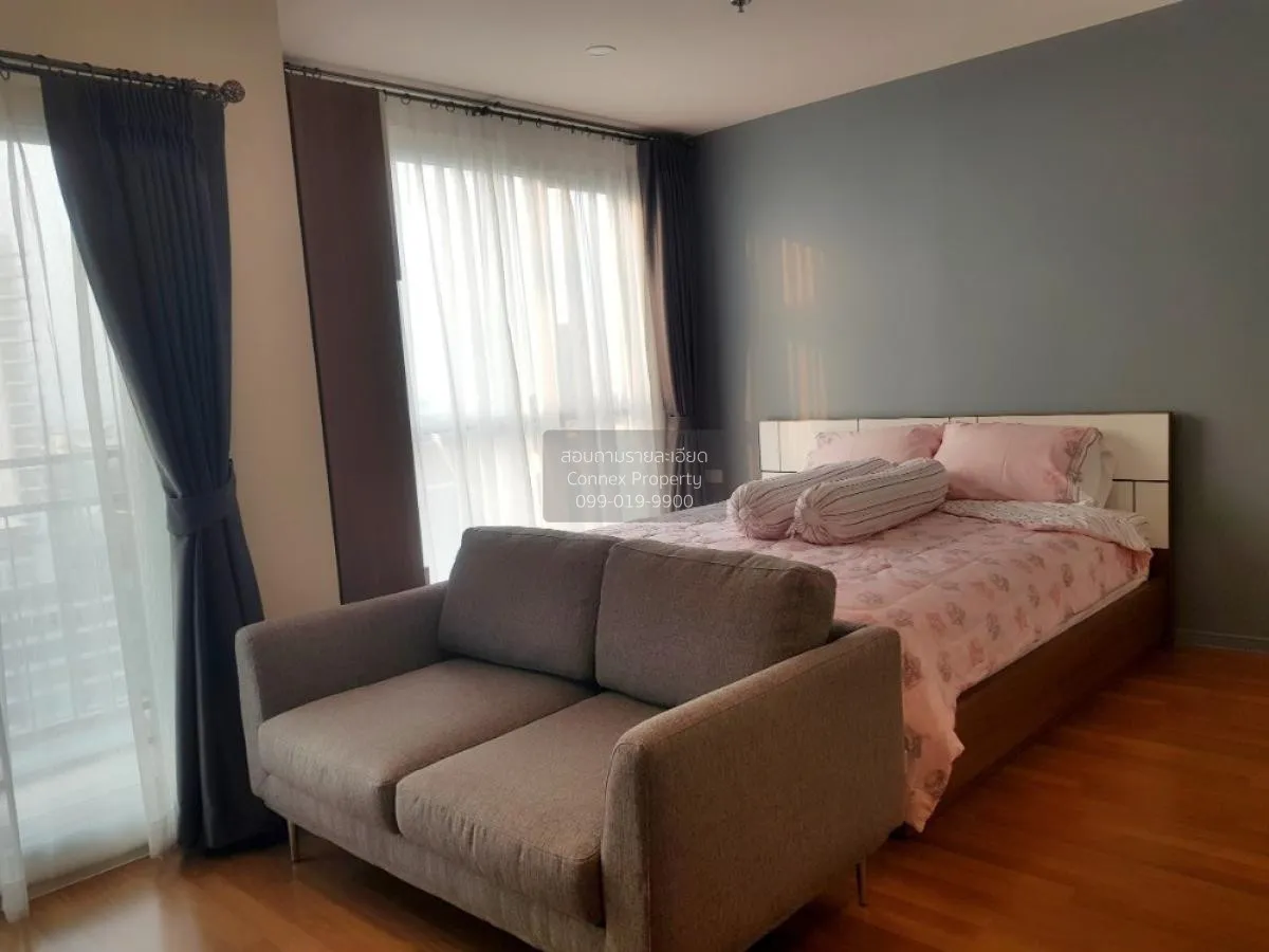 เช่าคอนโด  เดอะ ซีเล็คเต็ด เกษตร - งามวงศ์วาน BTS-เสนานิคม ลาดยาว 2