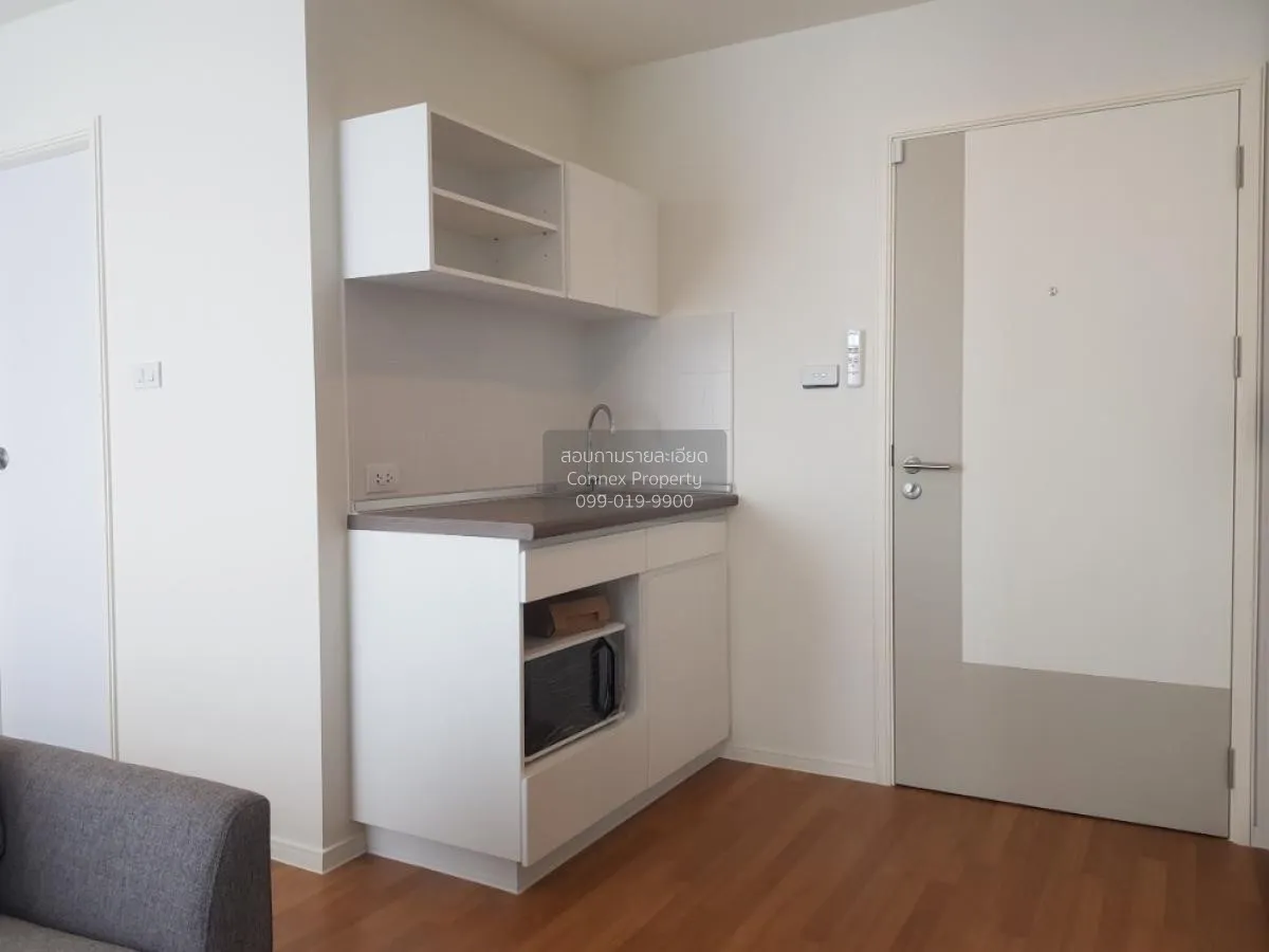 เช่าคอนโด  เดอะ ซีเล็คเต็ด เกษตร - งามวงศ์วาน BTS-เสนานิคม ลาดยาว 4