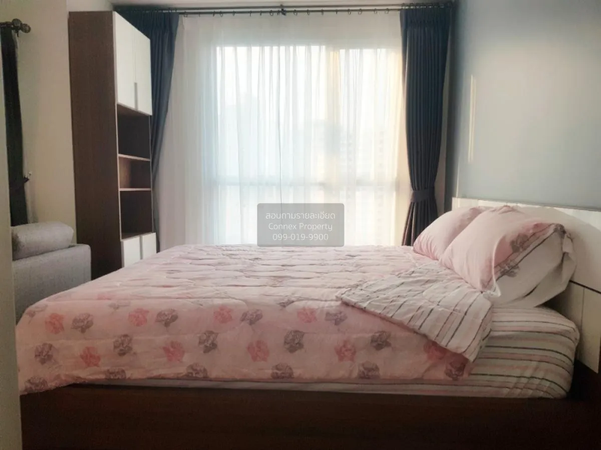 เช่าคอนโด  เดอะ ซีเล็คเต็ด เกษตร - งามวงศ์วาน BTS-เสนานิคม ลาดยาว