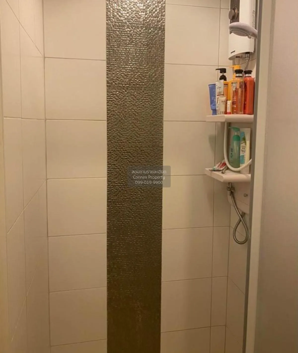 ขายคอนโด  แอสไพร์ งามวงศ์วาน ทุ่งสองห้อง เขต หลักสี่ กรุงเทพ CX-9