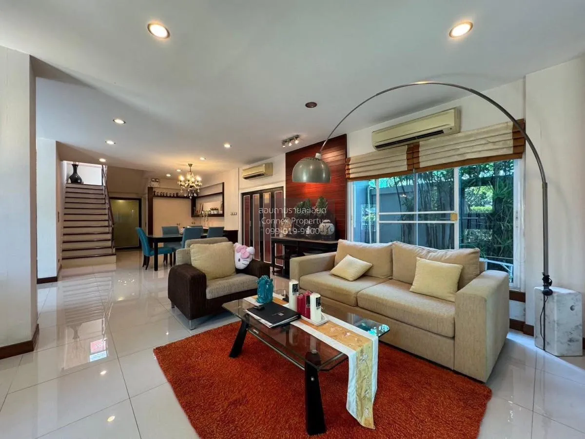 ขายบ้าน  อารียา ชบา ซอย นวลจันทร์ 56 นวลจันทร์ เขต บึงกุ่ม กรุงเท