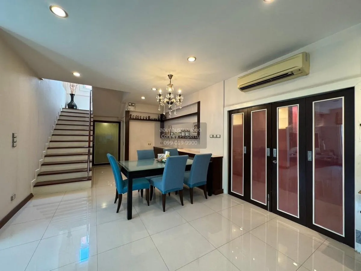 ขายบ้าน  อารียา ชบา ซอย นวลจันทร์ 56 นวลจันทร์ เขต บึงกุ่ม กรุงเท