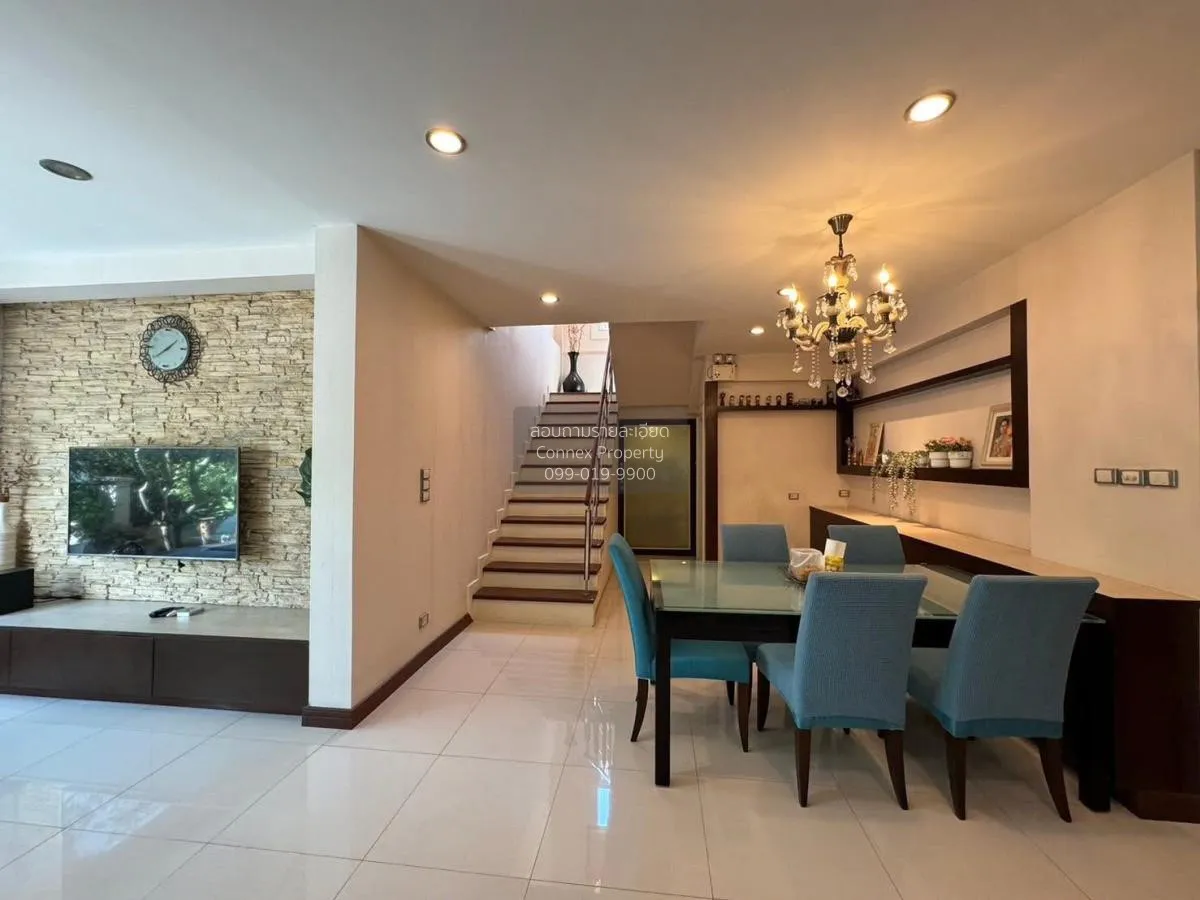 ขายบ้าน  อารียา ชบา ซอย นวลจันทร์ 56 นวลจันทร์ เขต บึงกุ่ม กรุงเท