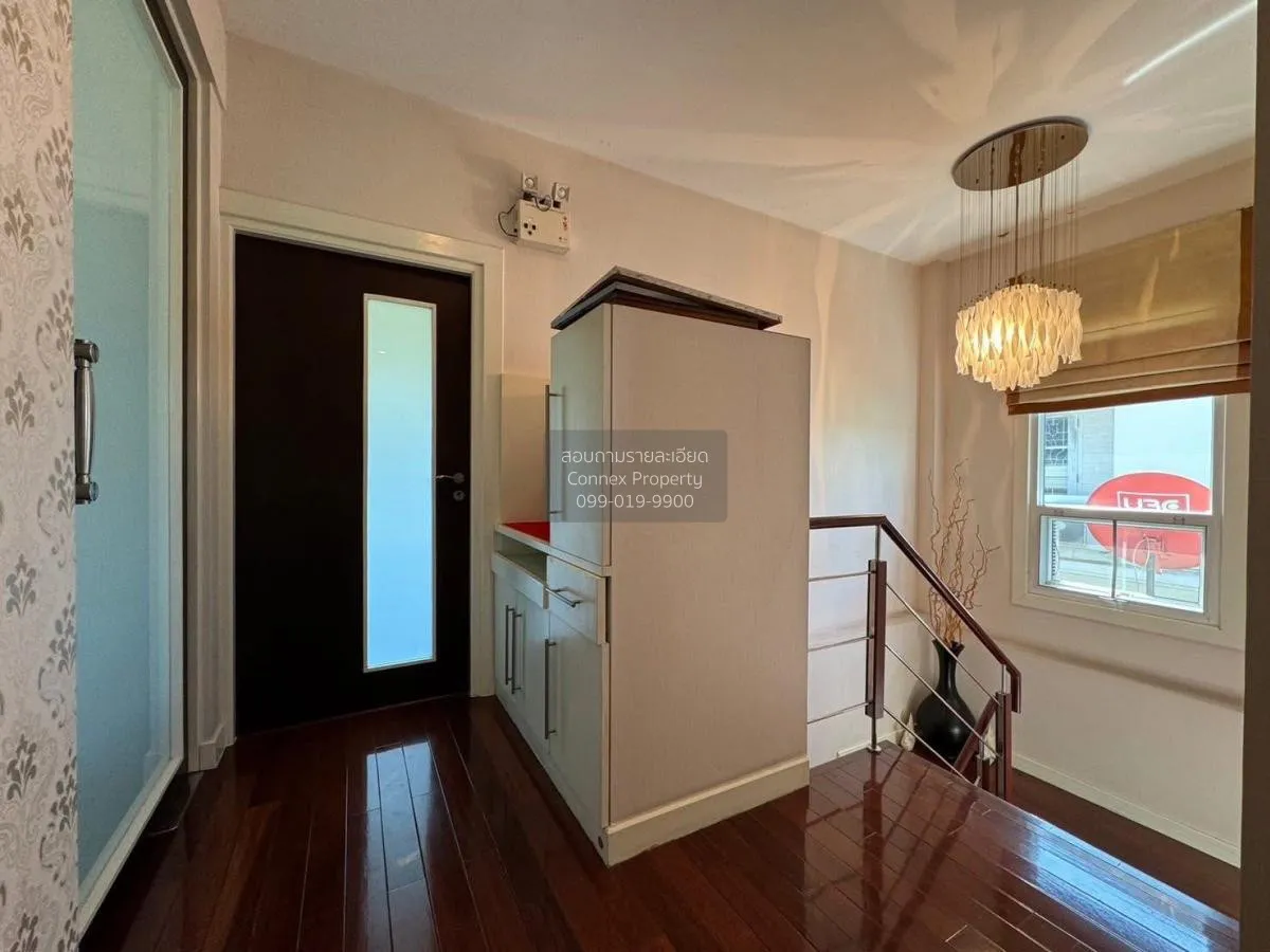 ขายบ้าน  อารียา ชบา ซอย นวลจันทร์ 56 นวลจันทร์ เขต บึงกุ่ม กรุงเท