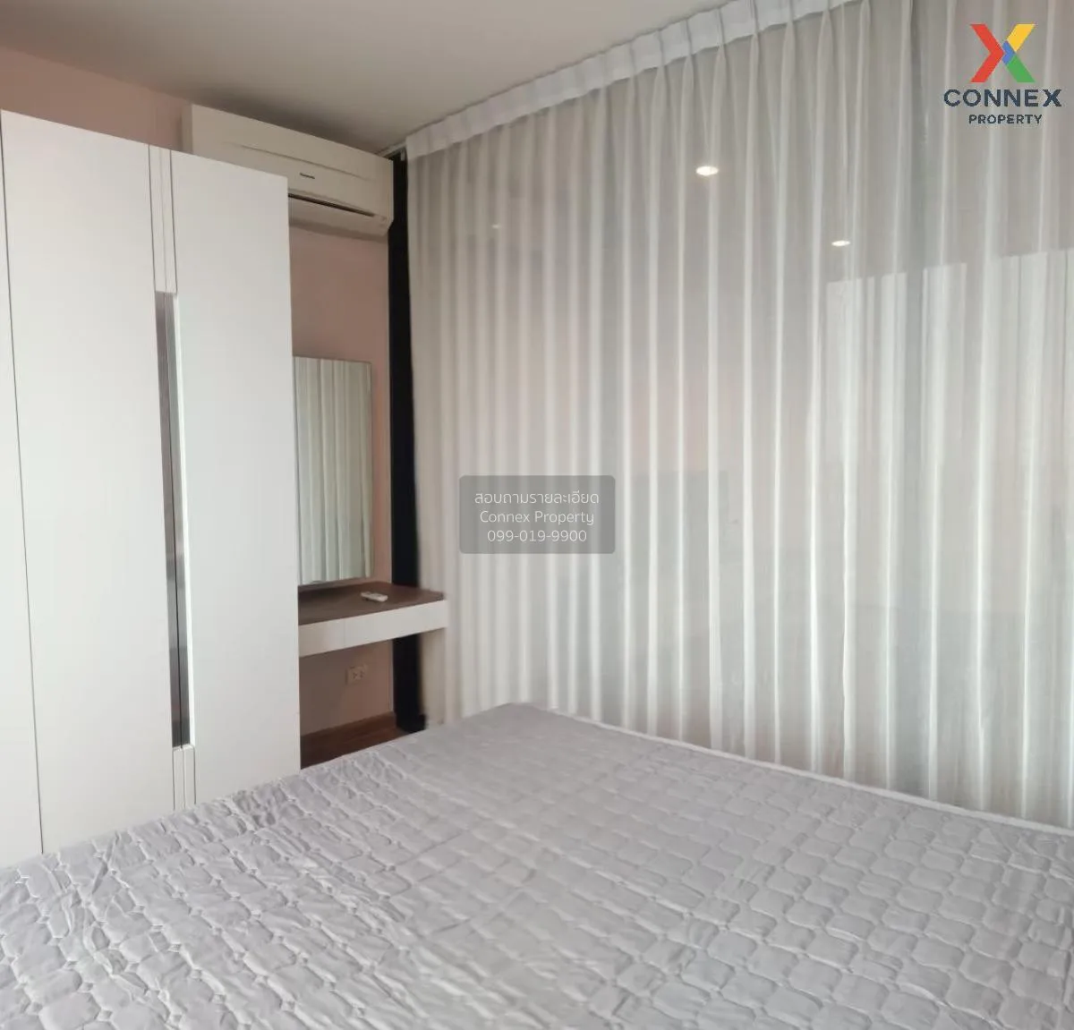 For Sale Condo , The Tree Bangpo Station , nice view , high floor