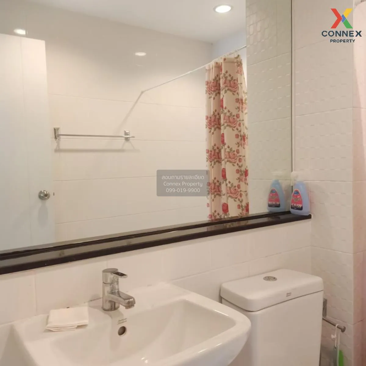 For Sale Condo , The Tree Bangpo Station , nice view , high floor