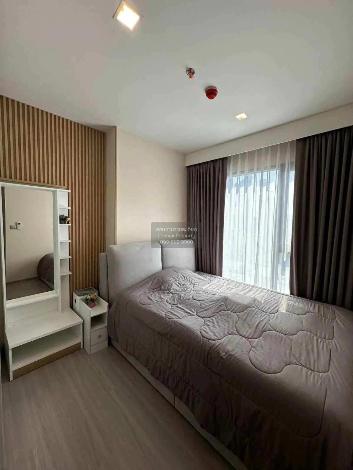 เช่าคอนโด  ไลฟ์ อโศก ไฮป์ พระราม 9 MRT-พระราม 9 มักกะสัน เขต ราชเ