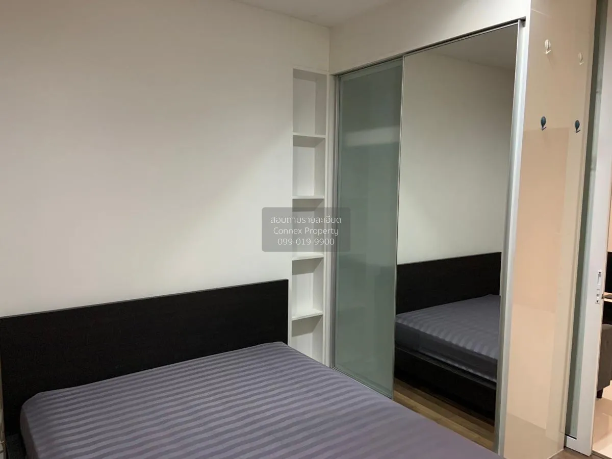 เช่าคอนโด  เดอะ บลูม สุขุมวิท 71 BTS-พระโขนง พระโขนงเหนือ เขต วัฒ