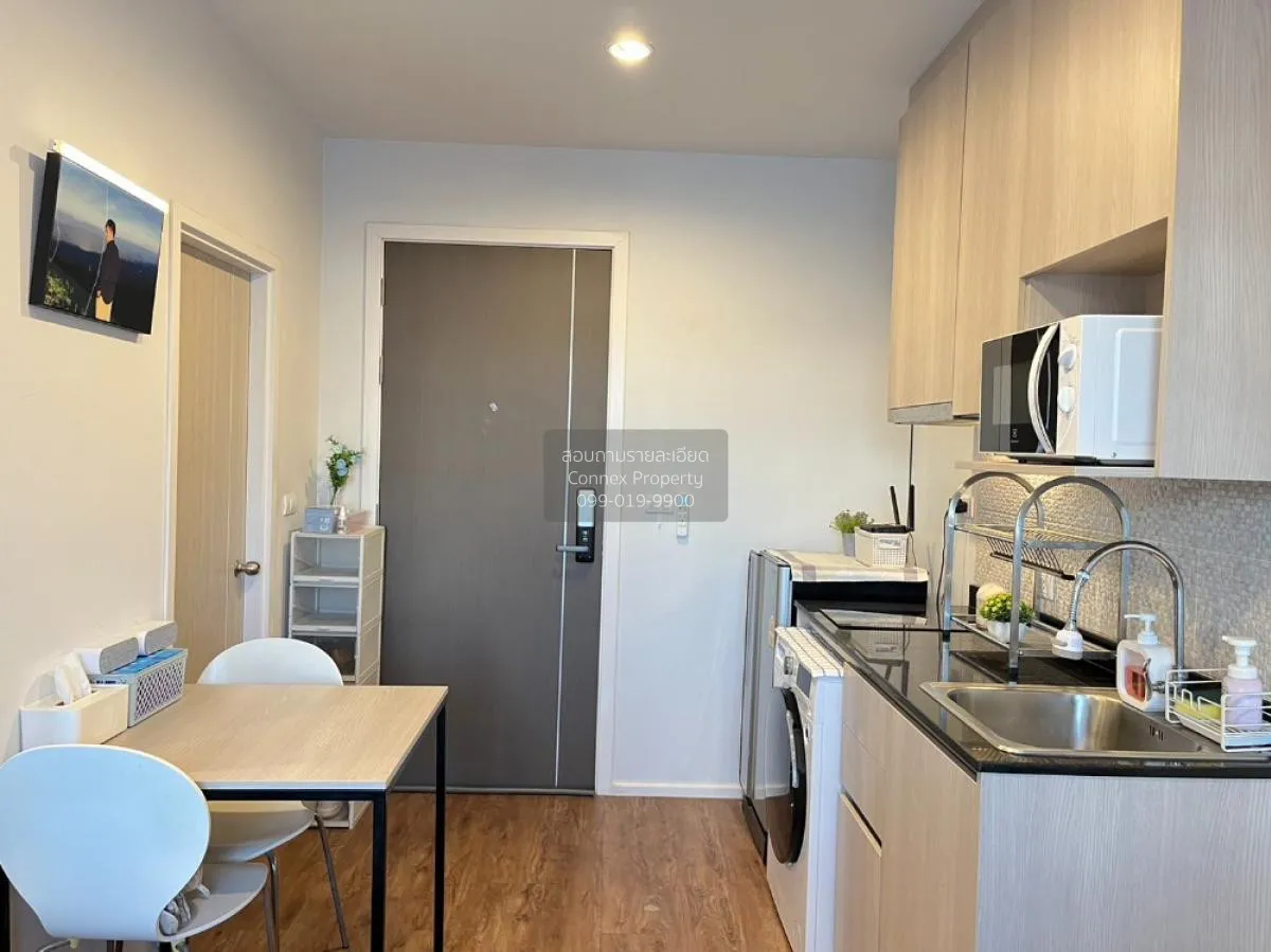 For Sale Condo , Living Nest Ladprao 44 , MRT-Phawna , Sam Saen N 3