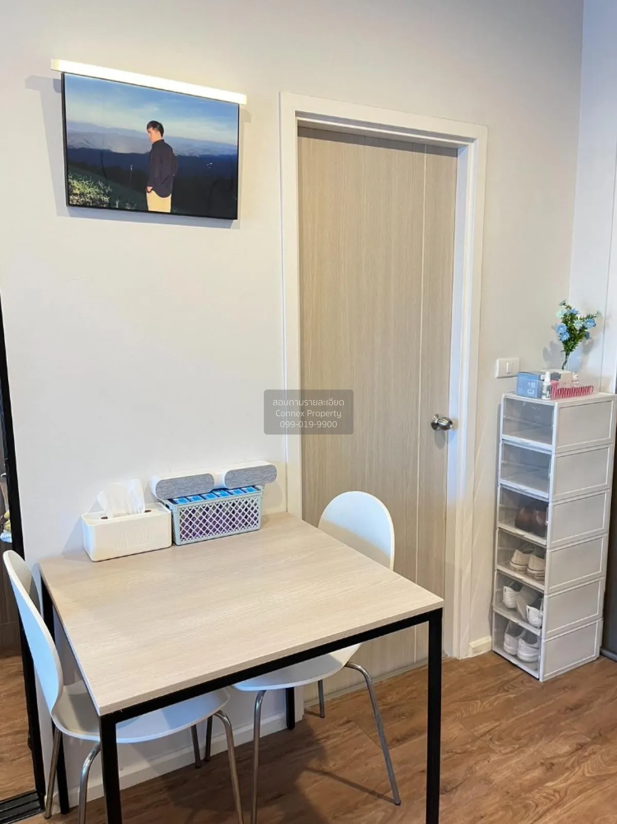 For Sale Condo , Living Nest Ladprao 44 , MRT-Phawna , Sam Saen N 4