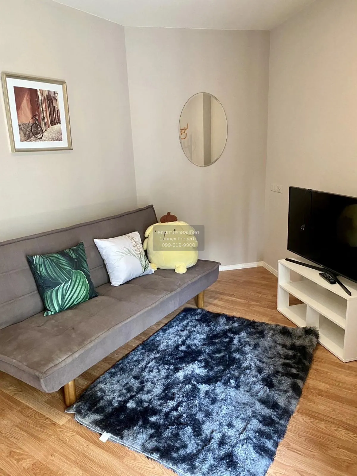 เช่าคอนโด  ลุมพินี เพลส พระราม 4 - รัชดา MRT-ศูนย์การประชุมแห่งชา 2