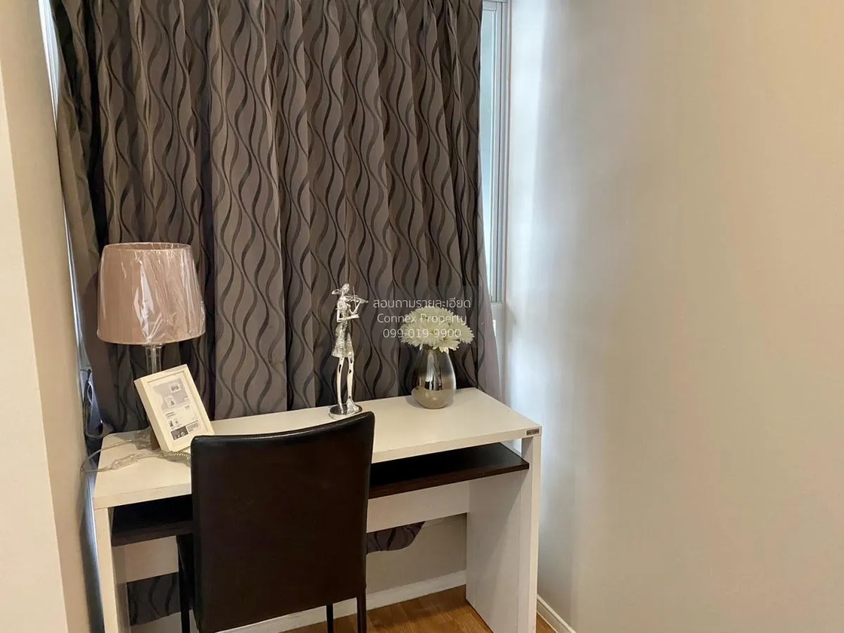 เช่าคอนโด  ลุมพินี เพลส พระราม 4 - รัชดา MRT-ศูนย์การประชุมแห่งชา