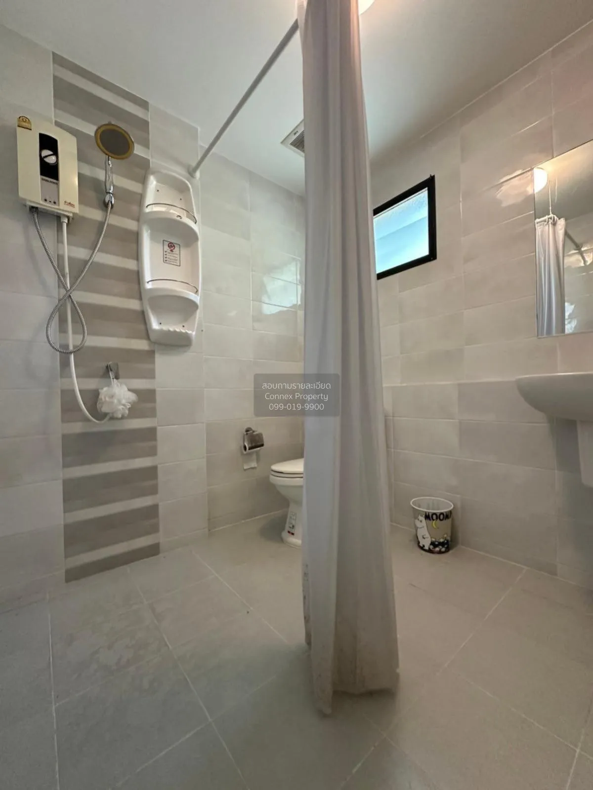 ขายทาวน์เฮ้าส์/ทาวน์โฮม  พลีโน่ ราชพฤกษ์ ห้องมุม MRT-บางรักน้อยท่