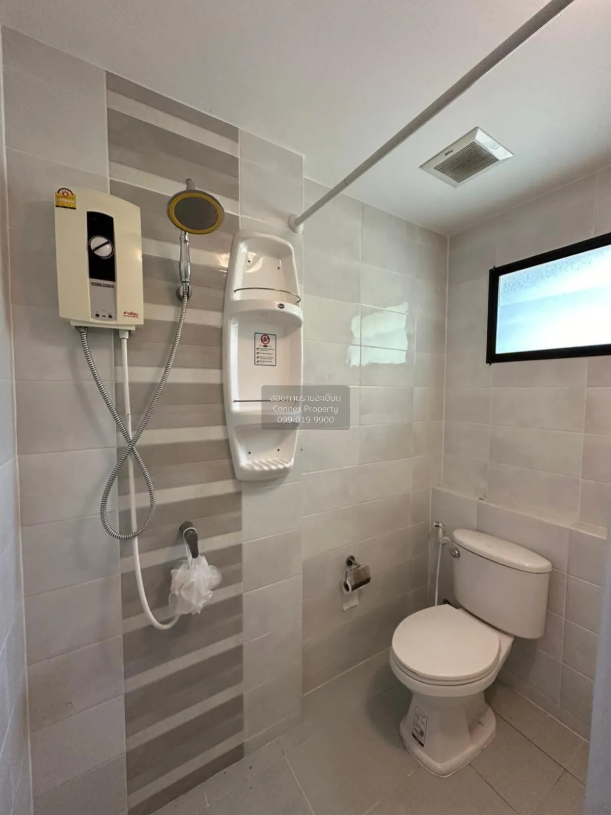 ขายทาวน์เฮ้าส์/ทาวน์โฮม  พลีโน่ ราชพฤกษ์ ห้องมุม MRT-บางรักน้อยท่