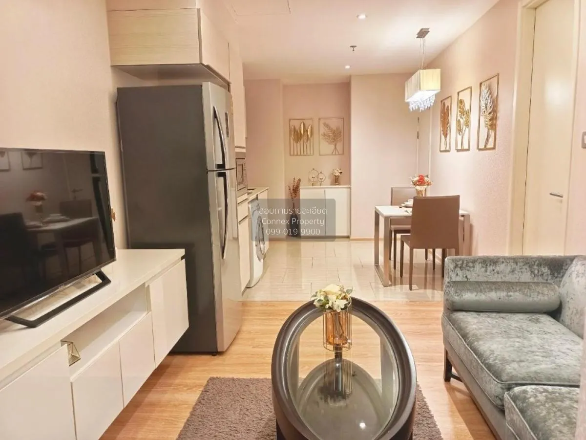 ขายคอนโด  เอช สุขุมวิท 43 BTS-พร้อมพงษ์ คลองตันเหนือ เขต วัฒนา กร 2